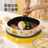 炊大皇B.Duck小黄鸭煎烤锅28cm JG28XHY