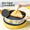 炊大皇B.Duck小黄鸭煎烤锅28cm JG28XHY