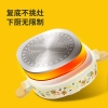 炊大皇B.Duck小黄鸭煎烤锅28cm JG28XHY