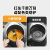 炊大皇小黄鸭316多层钢奶锅18cmNG18XHYG