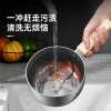 炊大皇小黄鸭316多层钢奶锅18cmNG18XHYG