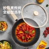 炊大皇小黄鸭316多层钢炒锅28cmCG28XHYG