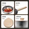 炊大皇小黄鸭316多层钢炒锅28cmCG28XHYG