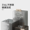 炊大皇小黄鸭316多层钢炒锅30cmCG30XHYG