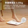 云康宝智能体脂称CS20E电池款