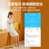 云康宝智能体脂称CS20E电池款
