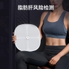 云康宝八电极智能体脂称CS10A