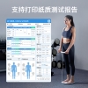 云康宝八电极智能体脂称CS10A