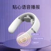 美仕达颈椎仪MS-J8019遥控款