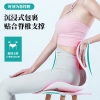 美仕达矫姿坐垫MS-Y1
