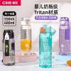 美仕达旅行枕+乐扣水杯+移动电源