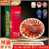 美缀美城口腊香肠（甜香味）300g
