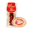 美缀美城口川味腊香肠320g
