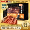 美缀美五花腊肉400g