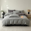 红豆家纺冰润舒睡被 200&times;230cm HDB26421