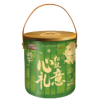 【三只松鼠】
安康粽礼
大礼包720g