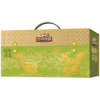 【三只松鼠】
星河粽礼1440g