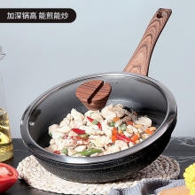 炊大皇钻石三代深煎锅B50151