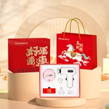 美仕达雾化润眼按摩仪  MS-Y22pro