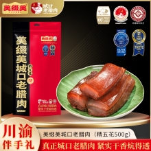 美缀美城口腊香肠（川香味）300g