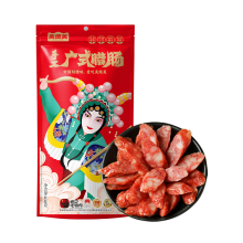 巴渝印象城口老腊肉250g