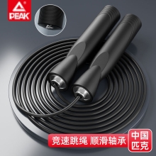 匹克*羽毛球YY52305