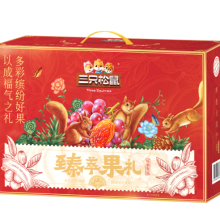 【三只松鼠】
臻萃凤礼1610g