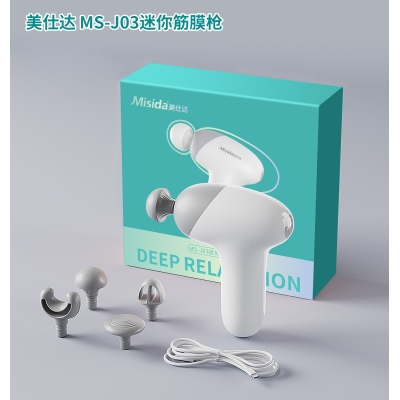 美仕达筋膜枪 + 颈部按摩仪
MS-J06+MS-J8019