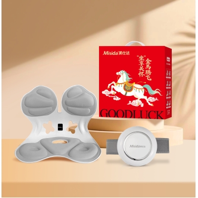 美仕达雾化润眼按摩仪 MS-Y22 pro