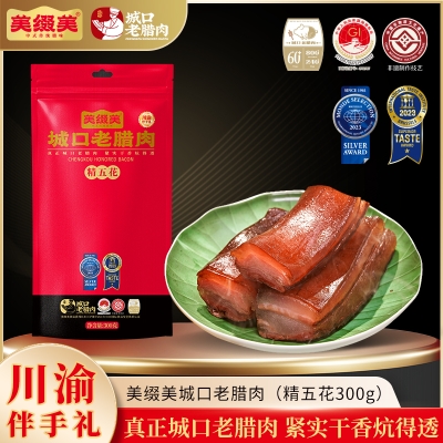 美缀美城口老腊肉（排骨肠）400g