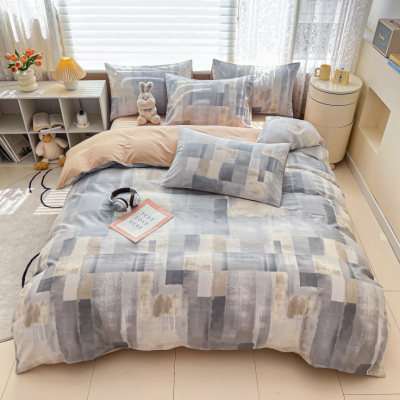 红豆家纺冰激凌凉感被
（花色：夏日清新） 200&times;230cm HDB26304