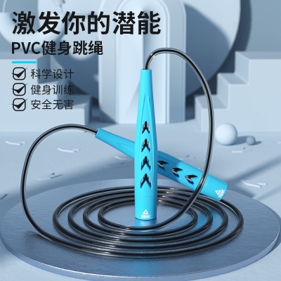 匹克*黄金TPE瑜伽垫YJ51299