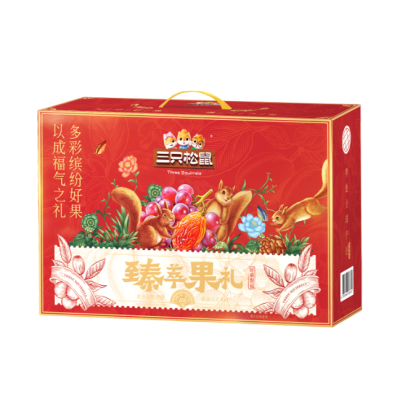 【三只松鼠】
臻萃凤礼1610g